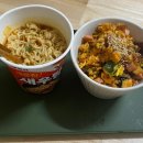 경주박가네국밥 이미지