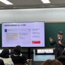 하남중 앞 | [구주이배 미사]11/22 예비중2,3·예비고1 설명회 후기📸