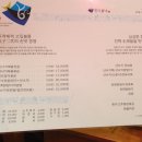 한티불낙식당 이미지