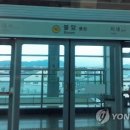 인제대역 김해방향 이미지