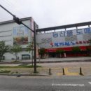 팔도분식 이미지