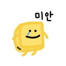 계절수산횟집