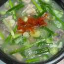 P-6714 | [부산 맛집] 부산 찐 현지인맛집 그것이 알고싶다 :3 삐용삐용!!