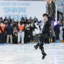아이스월드 - 용인시 수지구 진산로 26 | 아이스월드