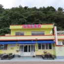 선창가횟집 이미지