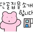 강남 큐브 전자담배 이미지