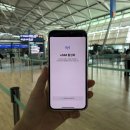엠(M)자동차 | 푸꾸옥 여행(1일차) / M빌리지리조트, 빈산, 야시장, 루아스파