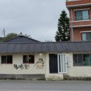 다미가든 이미지