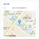 배곧중학교 이미지