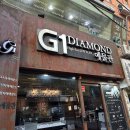 종로-연건-종로-연-454 | 종로3가 결혼반지 투어 계약한 이유