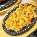 대광횟집 이미지