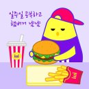 감동스터디카페 이미지