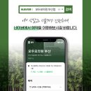모두모의원 이미지