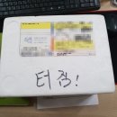 솔미농장 | [흑염소 진액] 여자에게 참 좋은 흑염소 진액 추천 : 솔미흑염소