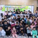 내가초등학교 이미지