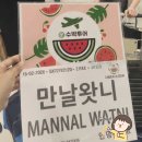 THE CLUB HOUSE | ⛳파타야 골프 여행의 정석, 수박투어 &amp; 다빈치 풀빌라에서 누리는 완벽한 힐링!