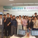 경상북도 청도교육지원청 이미지