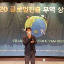 MYK 무역 IT동아