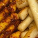 원조정할머니기름떡볶이