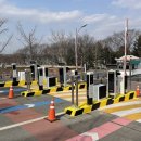 정산체육공원 이미지