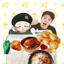 지민61 이미지