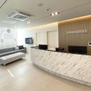 강남바른정형외과의원 이미지