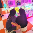대빵인형뽑기 | 대빵오락실 대빵인형뽑기 마실 아이와가볼만한곳