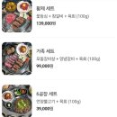 연산한우타운 | 연산역 회식장소 가족 식사하기 좋은 소고기맛집 : 한우6공장