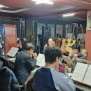 [LIFE 겨울방학 특강] 하모니카 기초 이미지