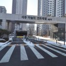 부동산나루공인중개사사무소 이미지
