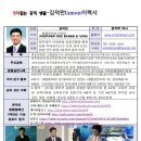 신아정보통신 이미지