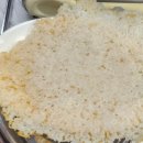 서래양곱창구이 이미지