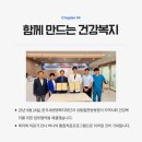 해태사랑약국 이미지