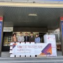 소노벨 변산 이미지