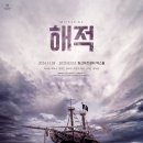 232 이미지