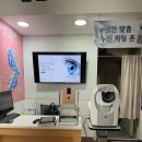 k비젼안경 인천논현점 네이버블로그
