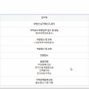 시청1층 민원실 화장실 이미지