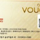 정관장 풍동점