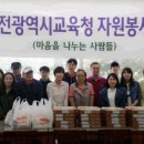 성우보육원 이미지