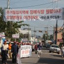 우리요양병원장례식장