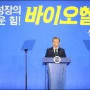 세계로헬스 이미지