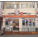 룽쟝족발덮밥 - 마포구 홍익로2길 31 | 룽쟝족발덮밥