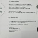 태후사랑 이미지