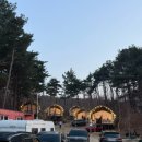 속초밤하늘펜션 이미지