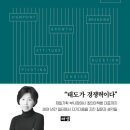 새날 출판사 이미지