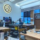 진주역로 96번길 이미지