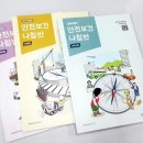 장원광고기획