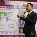 정주산업(유) 이미지