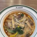 라화공방 이미지