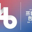 주)우정통상 이미지